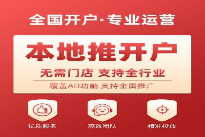 案例分享：竞价推广助力企业拓展市场份额